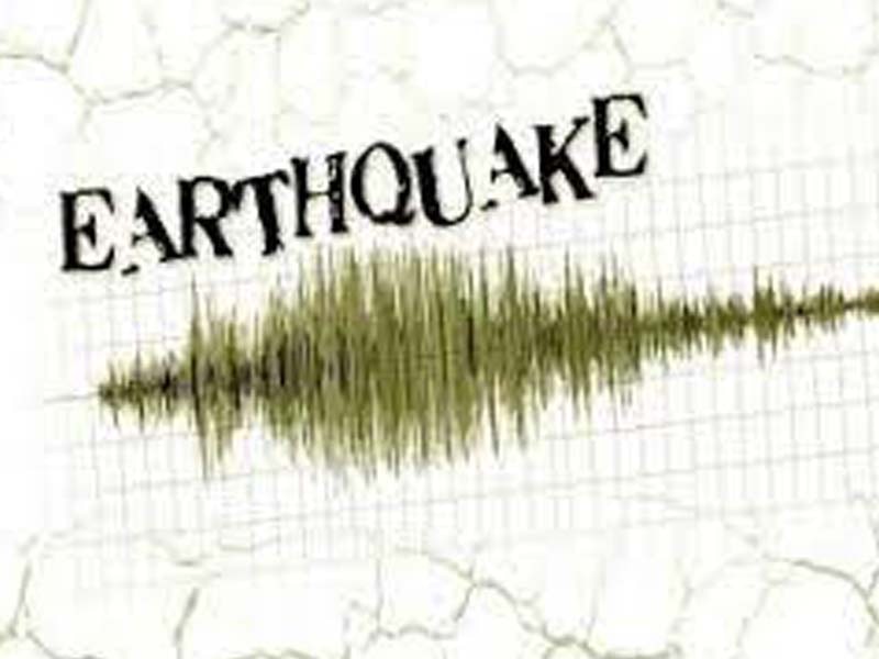 Magnitude 5.8 earthquake strikes southern Iran