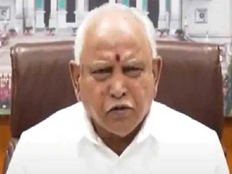 All party meeting scheduled for April 18 to discuss the Covid scenario in K’taka postponed