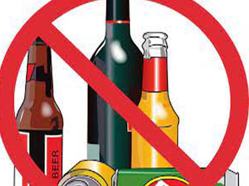 Banned liquor seized in Nashik; two held