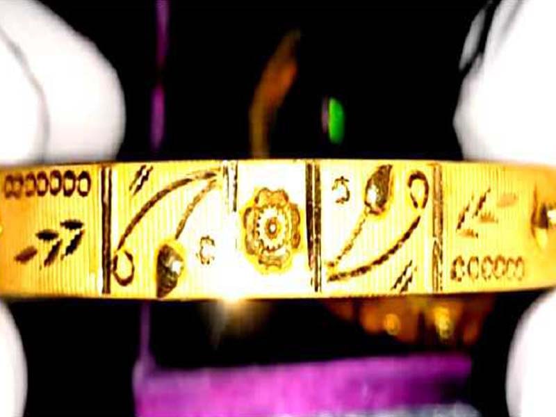Bullion Market Opening Rates