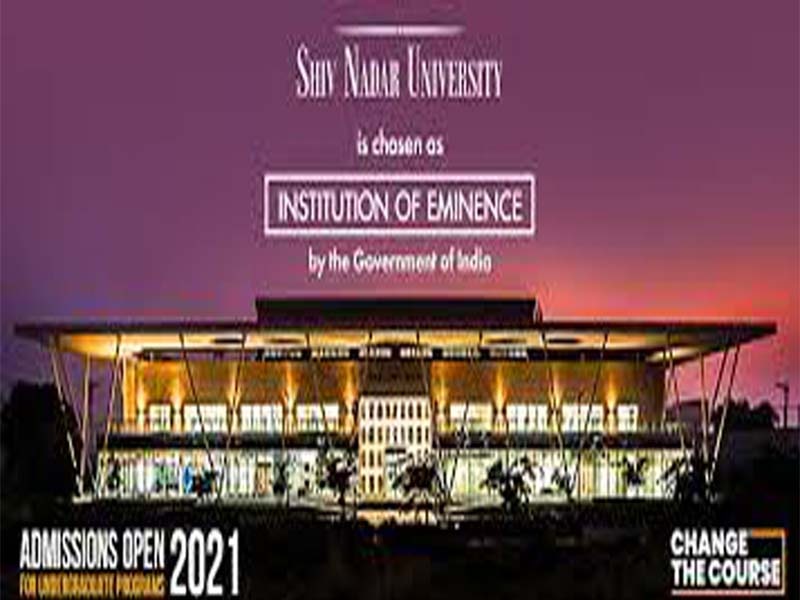Admissions open for 4 UG courses in Shiv Nadar Varsity