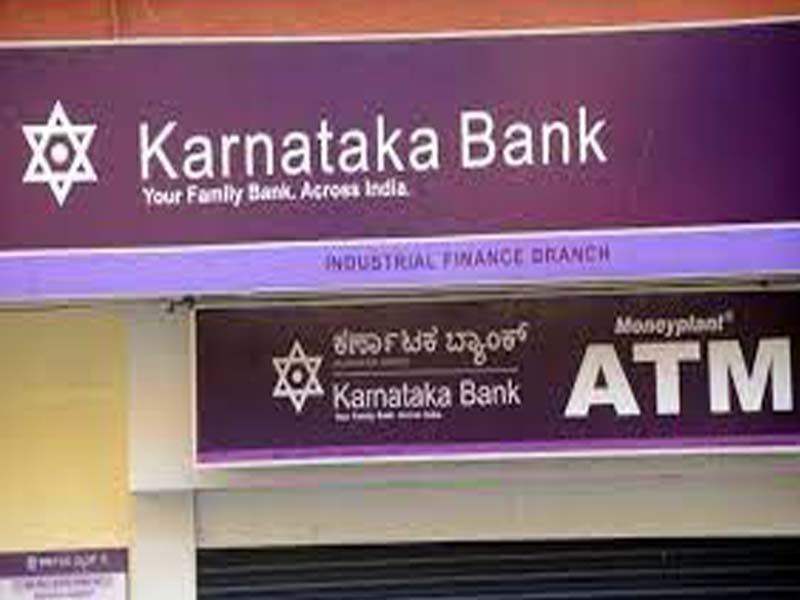 Digital banking is way forward: Karnataka bank MD