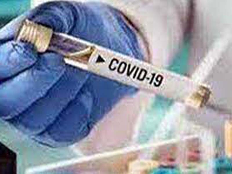 Mah: Jalna reports 488 fresh Covid-19 cases with 11 fatalities
