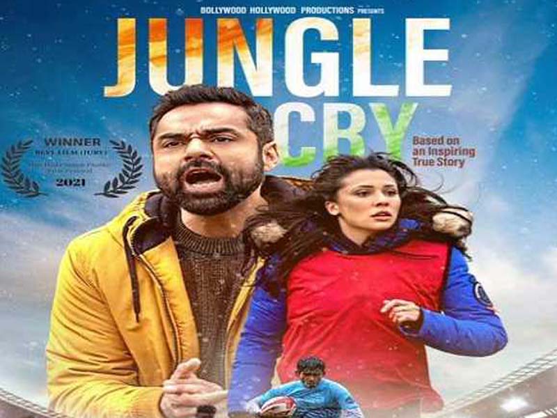 12 KISS students wins best Jury award at 11th Dada Saheb Phalke International Film Festival 2021