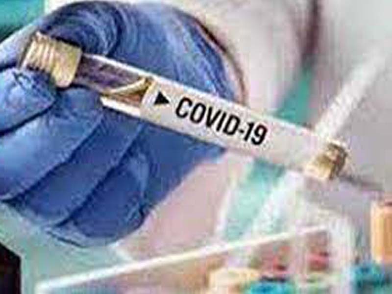 Covid-19: 1,167 new cases detected in Kolhapur