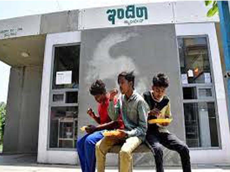 Covid-19: Free food at Indira Canteen till May 24