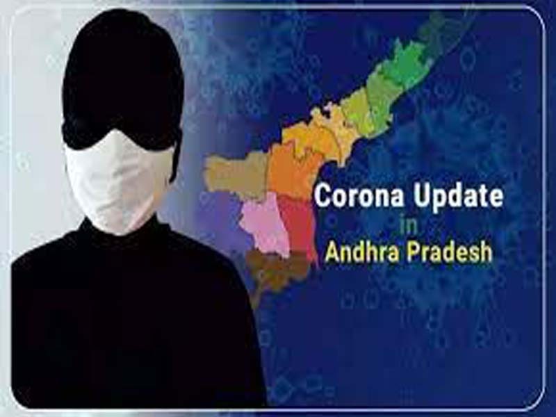 AP reports 24,171 new cases of Covid, 101 die
