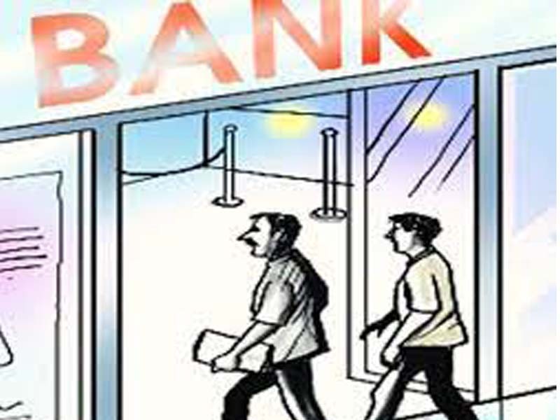 Death toll in banking sector much higher in second wave of COVID-19 died : AIBEA