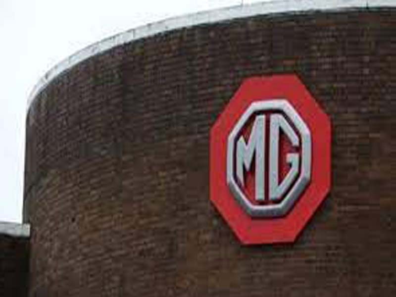 MG Motor and Attero tie-up for responsible recycling of EV batteries in India