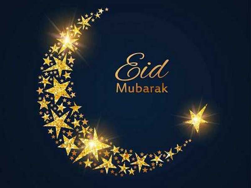 Mah issues COVID -19 guidelines for Eid-ul-Fitr