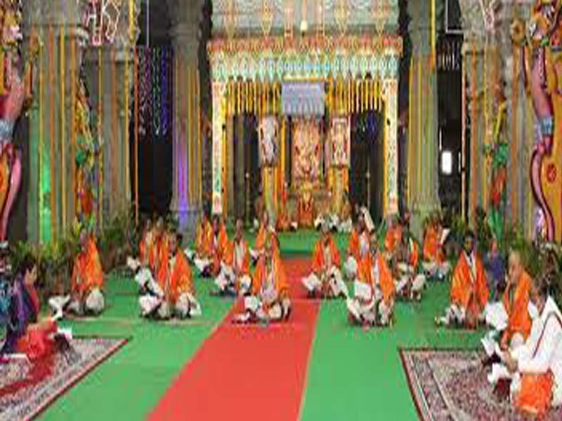 Nakshatrasatra Maha Yagam in Tirumala for welfare of humanity begins