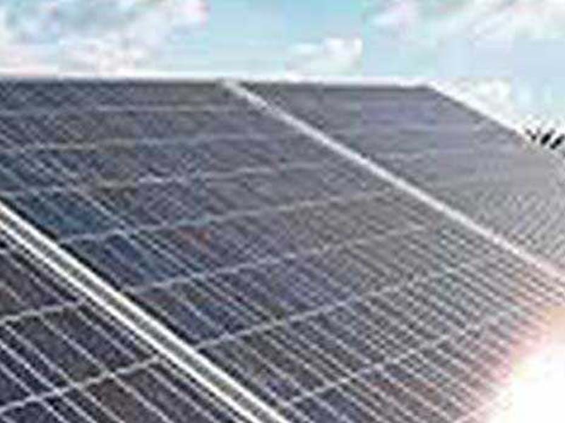 Anupam Rasayan to invest Rs 43 cr for setting up solar power plant