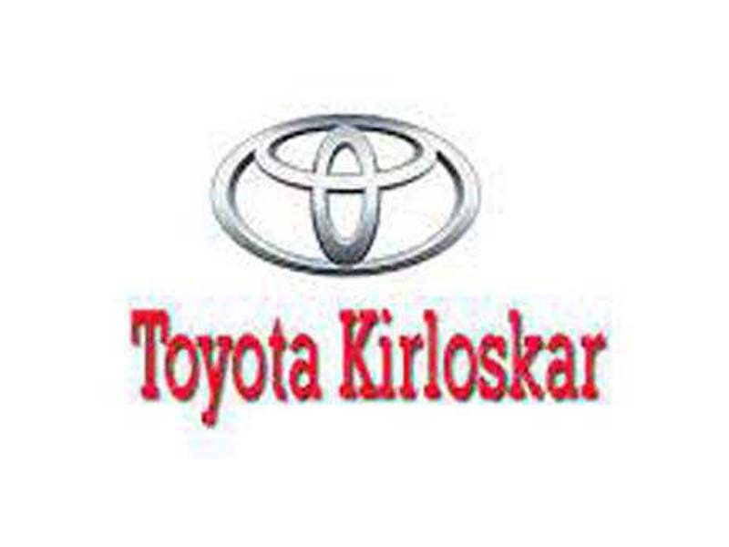 Toyota Kirloskar Motor sells 9622 units in domestic sales in April 2021