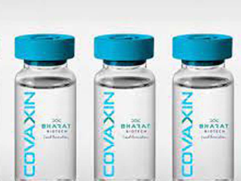 IIL to start production of drug substance for Covaxin under Mission COVID Suraksha