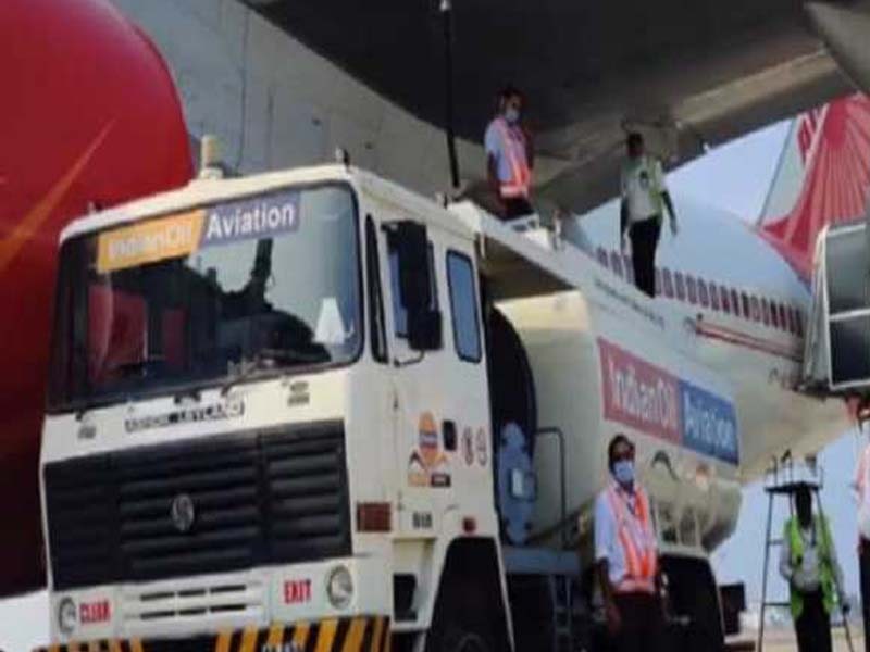 ATF dearer by 7 per cent