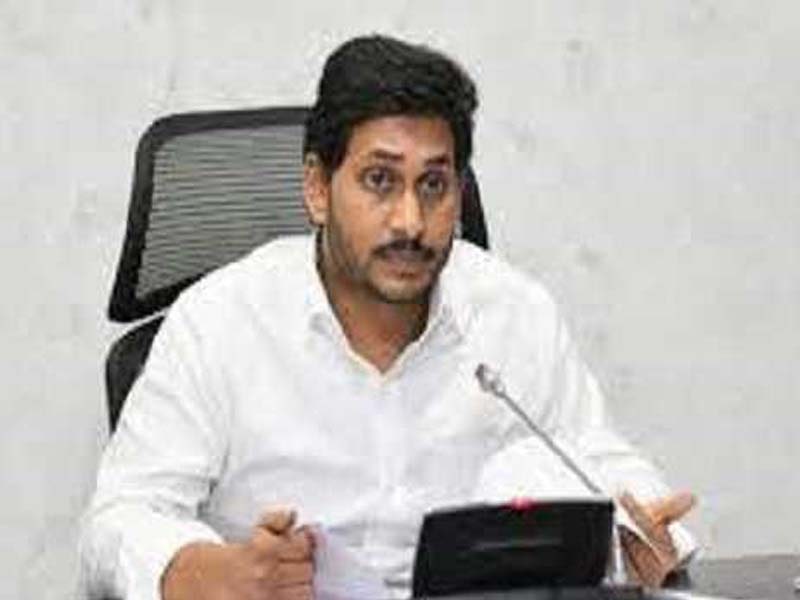 AP received 3000 injections from Centre to treat Black Fungus cases: CM