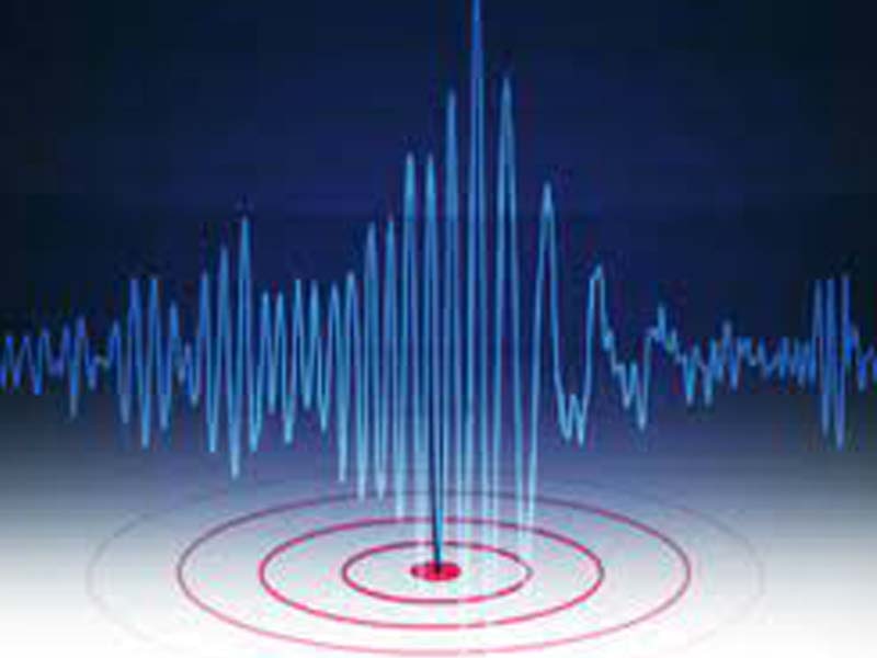 5.8-magnitude quake hits western Indonesia