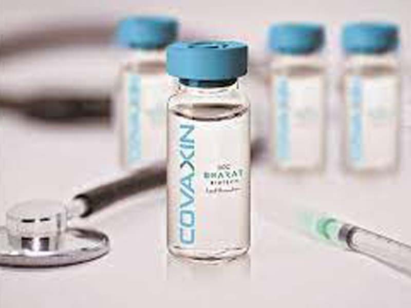 Covaxin production scaled up to 200 additional million doses per annum: Bharat Biotech
