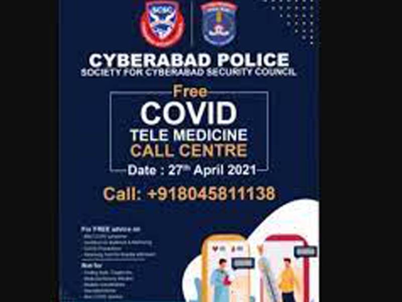 COVID :Cyberabad police & SCSC launches innovative portal