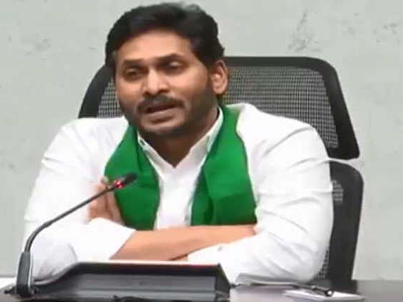 AP cm directs officials to focus on digital teaching