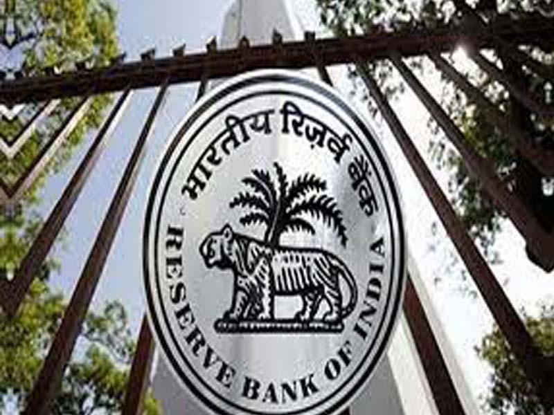 RBI imposes monetary penalty on Tamilnad Mercantile Bank Ltd