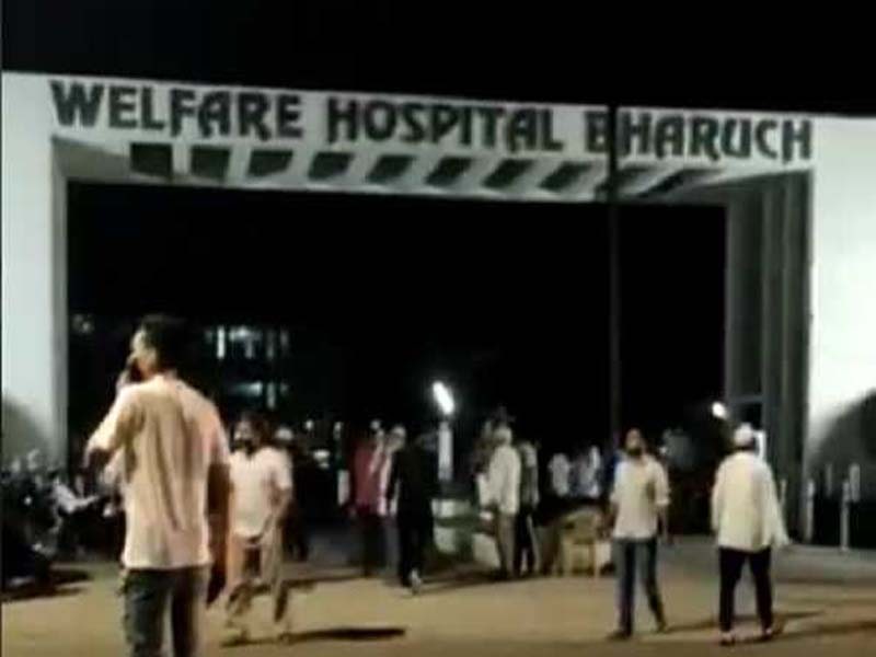 Guj: 18 COVID-19 patients killed in hospital fire