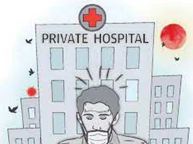 Take action against private hospitals for charging more than fixed Govt rates: Tope