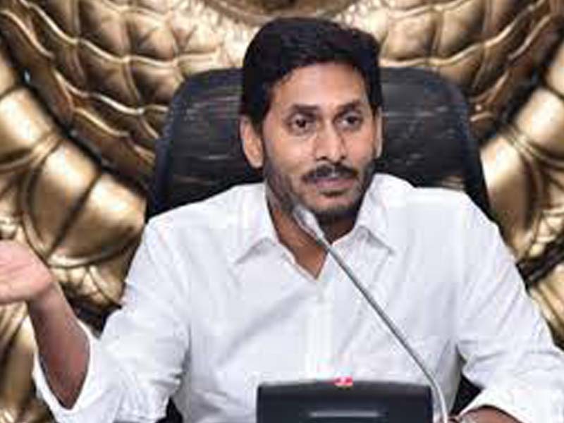 Former HM alleges YSRCP rebel MP targetted for seeking Jagan bail cancellation
