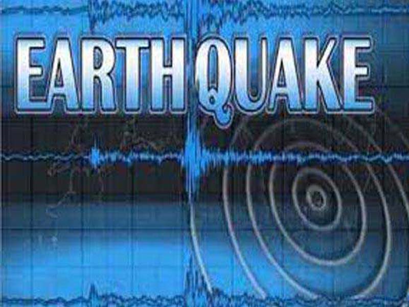 Magnitude 6.6 earthquake strikes off northeastern Japan