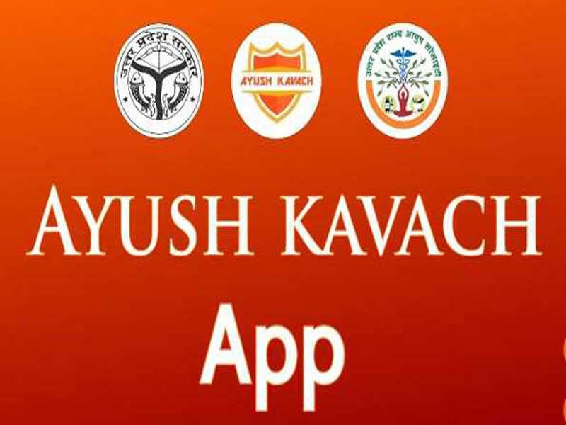 ‘AYUSH Kavach App’ rolls out another new feature for effective home-based Covid -19 treatment in UP