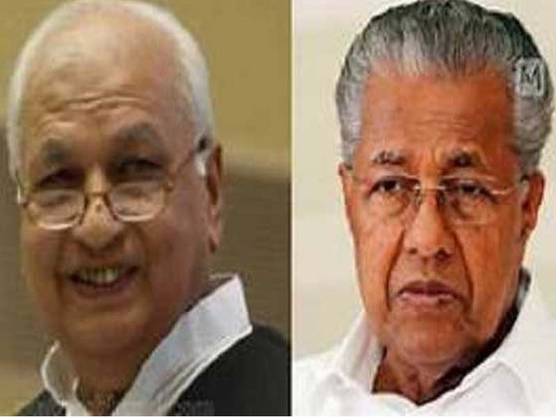 Kerala Guv, CM greet people on Eid-ul-fitr