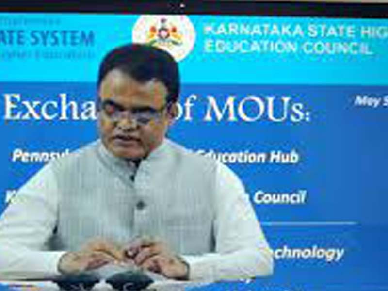 Karnataka signed MOU with Pennsylvania global and education Hub Harrisburg University