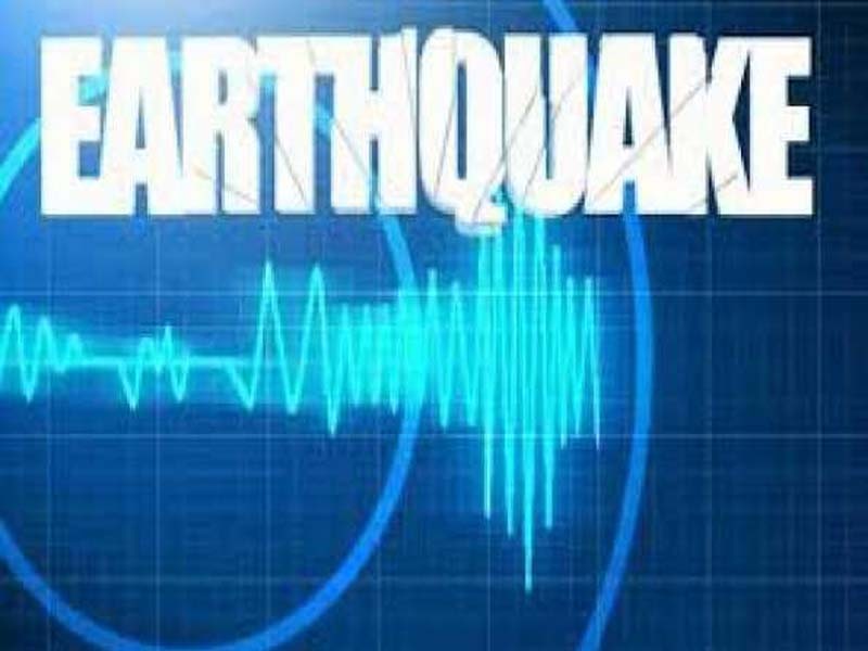 7.4-magnitude quake hits China’s Qinghai province
