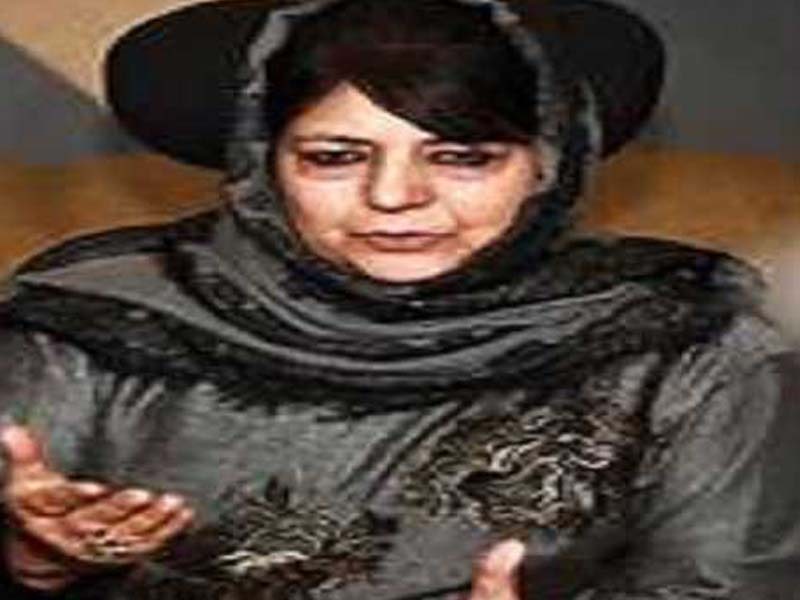 Mehbooba Mufti greets people on Eid ul Fitr