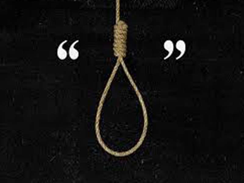 Youth commits suicide in Jalgaon