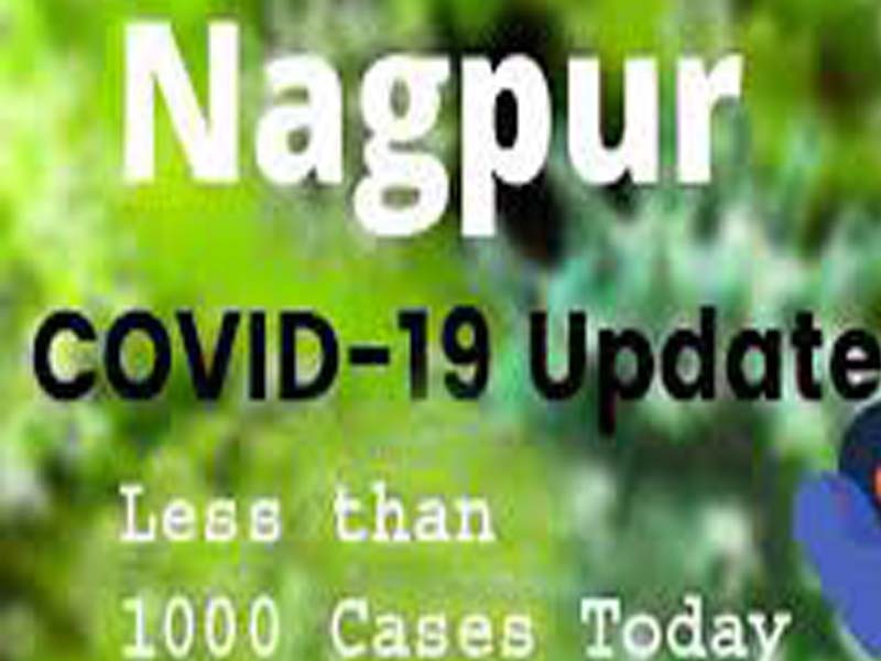 Nagpur continues to report drop in Covid-19 cases