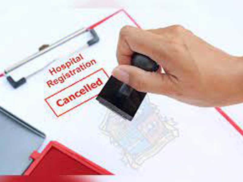 Registration of Covid hospital in Thane cancelled