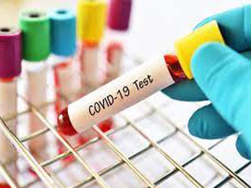 Covid-19: 816 new cases detected in Kolhapur