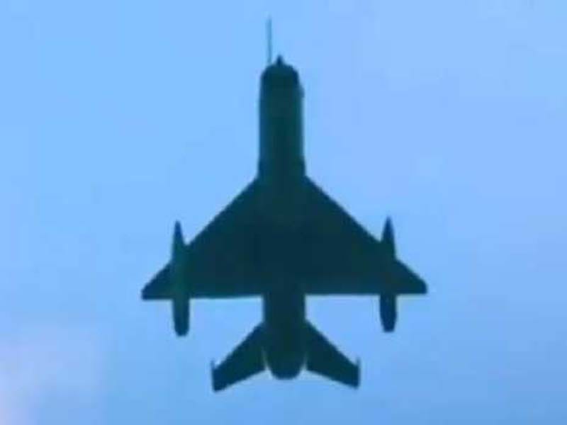 Air Force pilot killed in MiG-21 aircraft crash near Moga in Punjab
