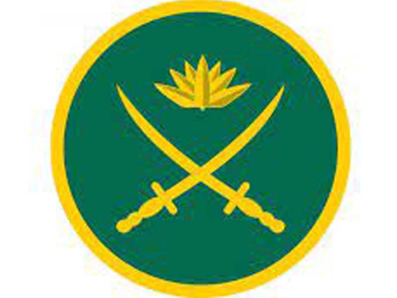 Brigader General Nazmul appointed as Chief of Staff at Military Affairs Office at UN HQ