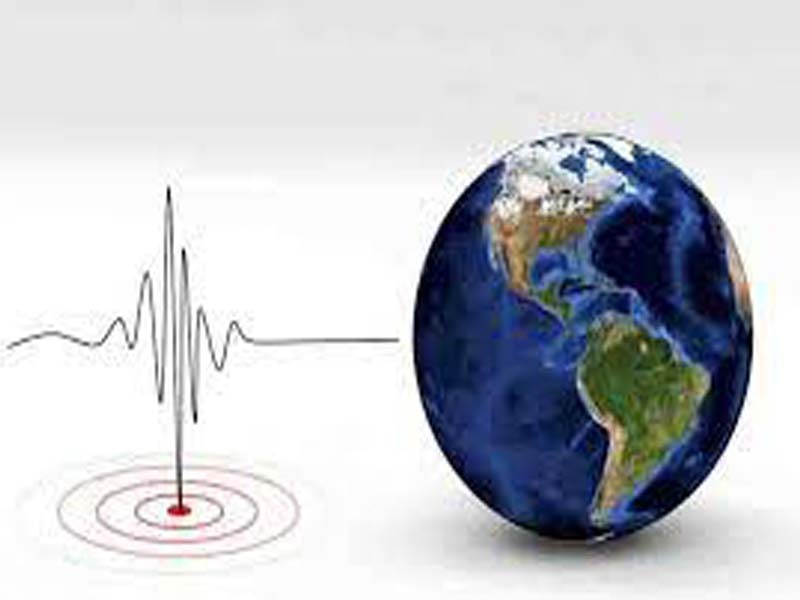 Mild tremor in Satara, Ratnagiri
