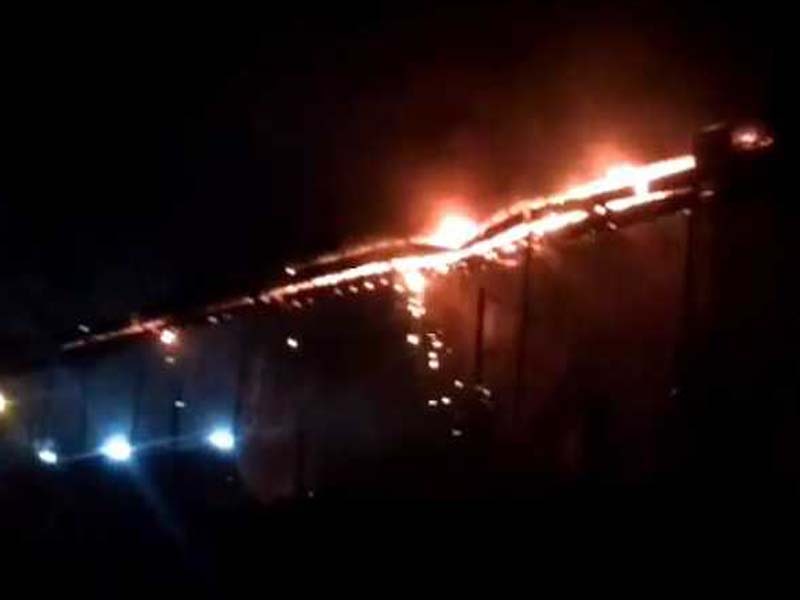 Mah: Fire at Chandrapur thermal power station, no casualty reported