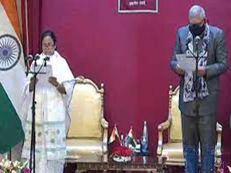 Mamata Banerjee takes oath as chief minister of West Bengal for 3rd time