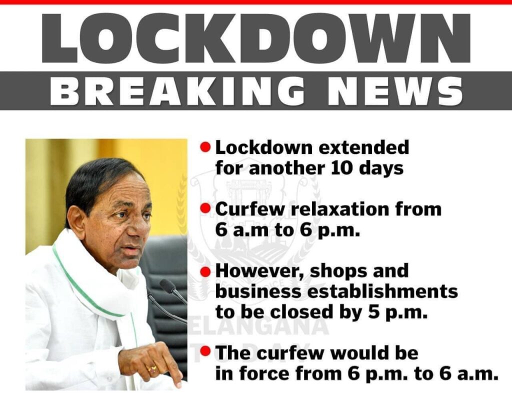 Telangana lock down updates