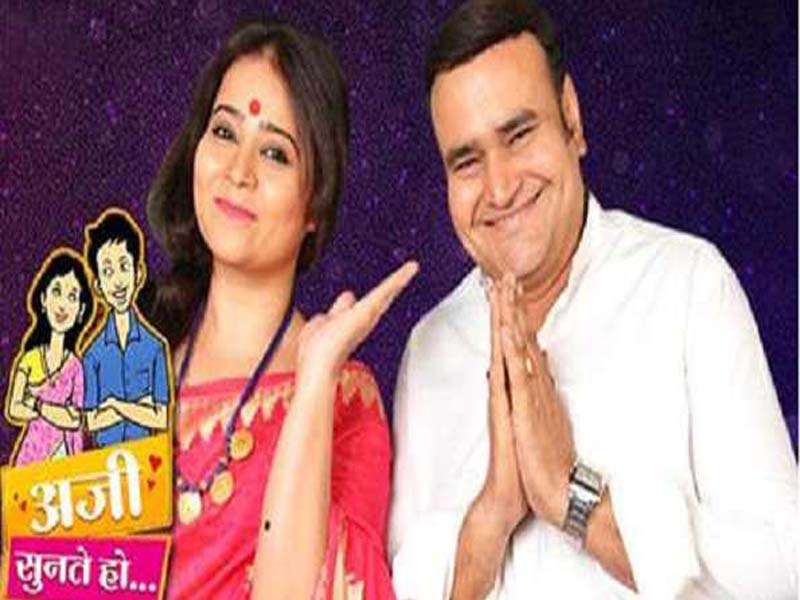 Radio City Launches ‘Aji Sunte Ho’