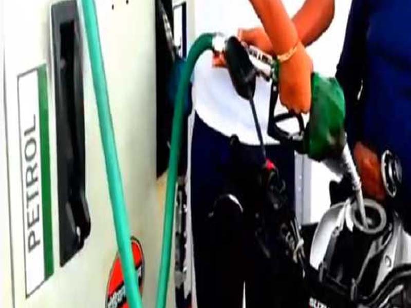 Petrol, diesel prices remain stable