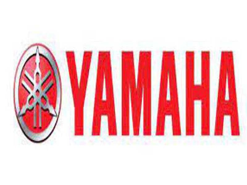 Yamaha announces revision in ex-showroom prices of FZ 25 series