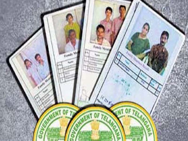 Telangana Civil Supplies Sub Committee discusses on FPS commission hike, new ration cards