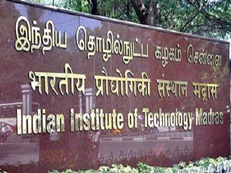 IIT-Madras launches Research centre on Start-ups, Risk financing