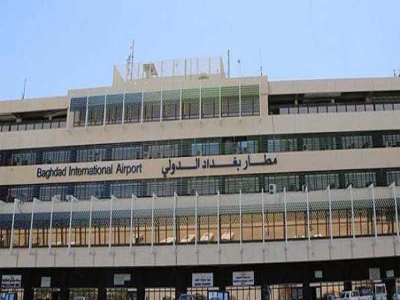 Baghdad international airport attacked by drones: Reports